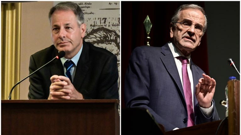 σαμαρας μελετοπουλος