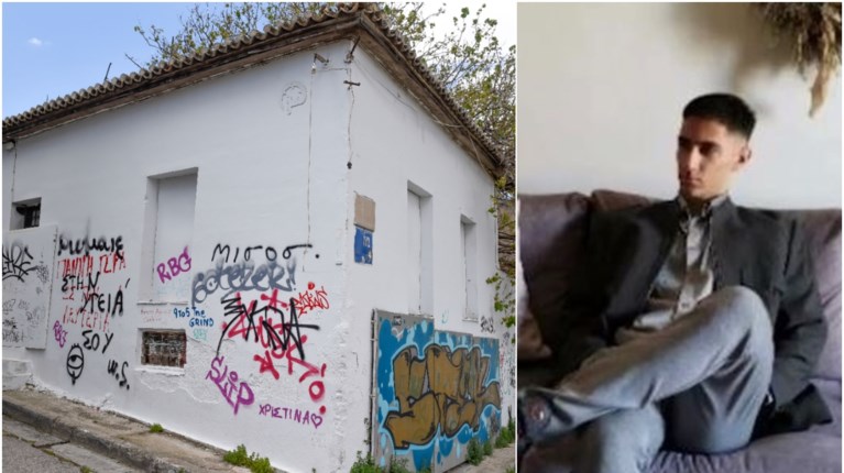 ΛΗΣΤΕΙΑ ΑΚΡΟΠΟΛΗ