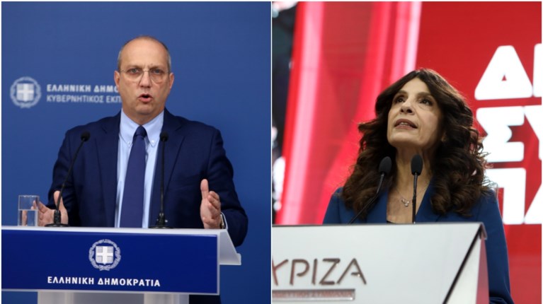 ΝΔ ΣΥΡΙΖΑ