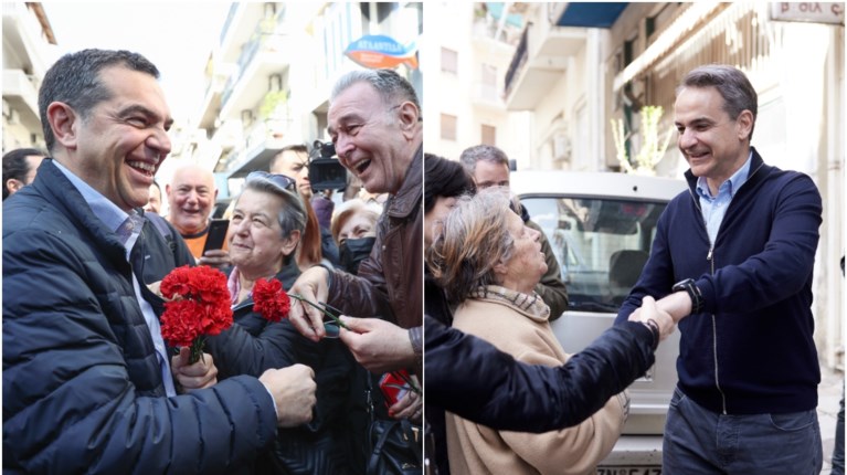 ΝΔ ΣΥΡΙΖΑ