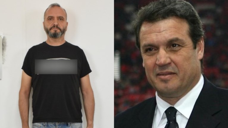 Μιχος