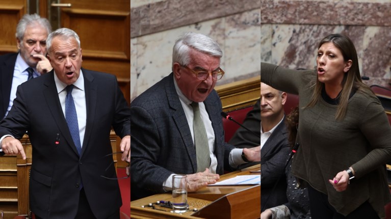 ΒΟΡΙΔΗΣ ΜΠΟΥΡΑΣ ΚΩΝΣΤΑΝΤΟΠΟΥΛΟΥ