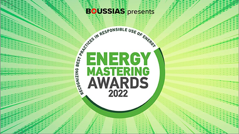 Energy Mastering Awards
