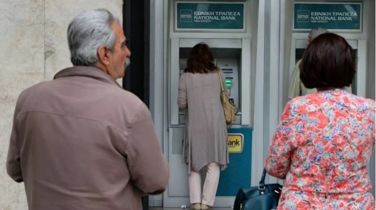 ΣΥΝΤΑΞΙΟΥΧΟΙ ΤΡΑΠΕΖΑ