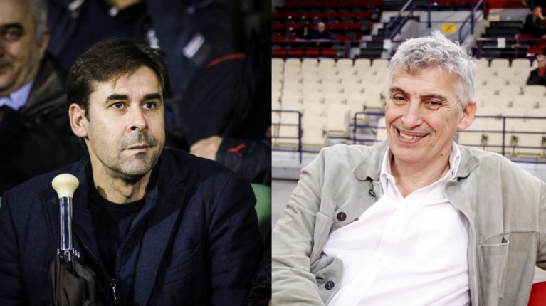 τσιαρτας φασουλας