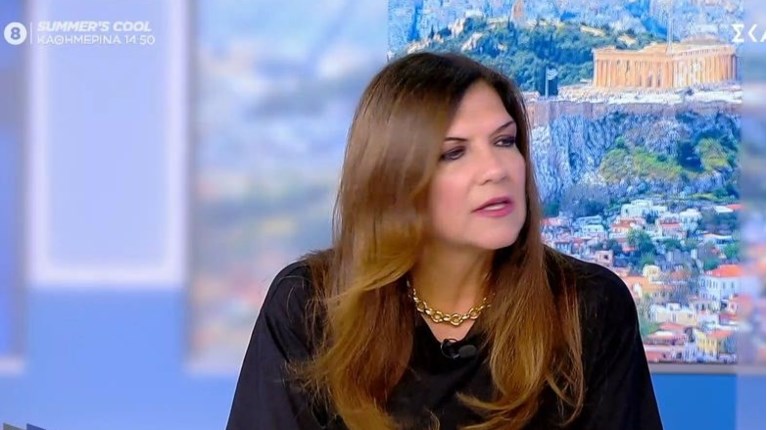 ΚΕΧΑΓΙΑ