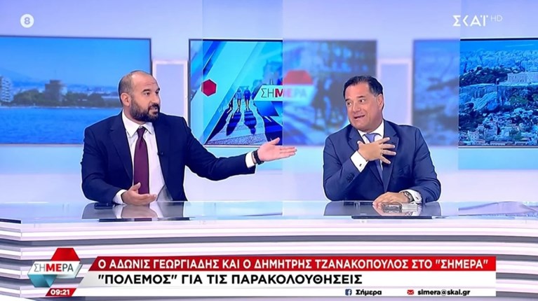 Τζανακόπουλος - Αδωνις