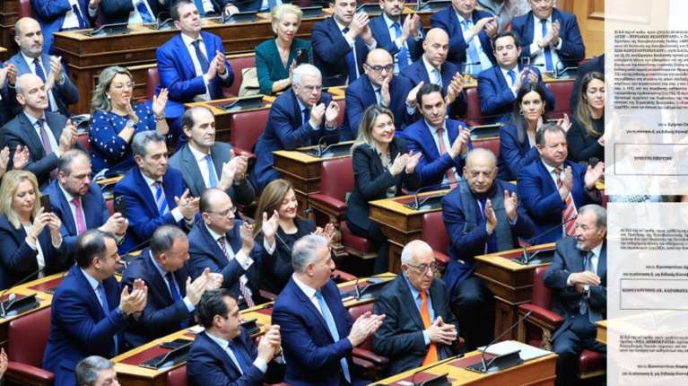 Τραγωδία στα Τέμπη: Αυτά είναι τα ψηφοδέλτια για Καραμανλή και Σπίρτζη - Αύριο η ψηφοφορία για την Προανακριτική