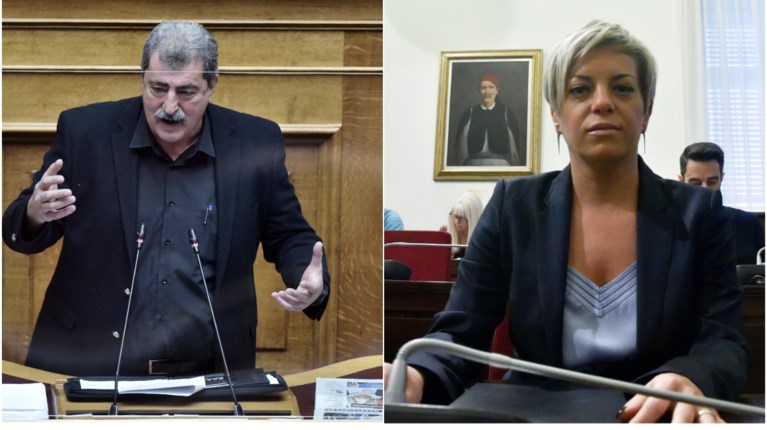 πολακης νικολαου
