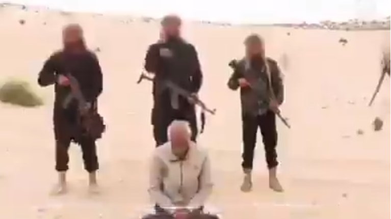Αίγυπτος