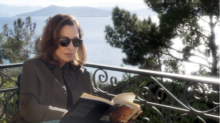 χαρις αλεξιου