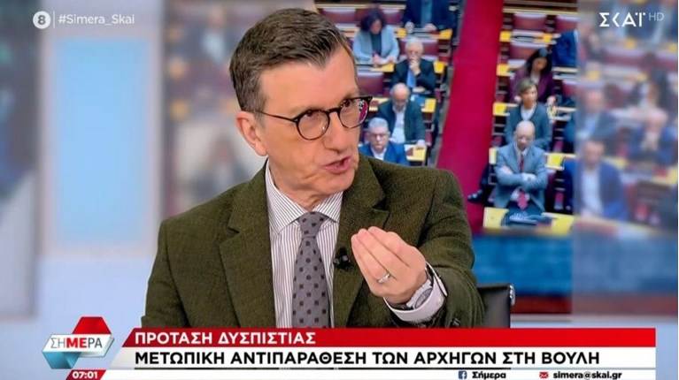 ΠΟΡΤΟΣΑΛΤΕ