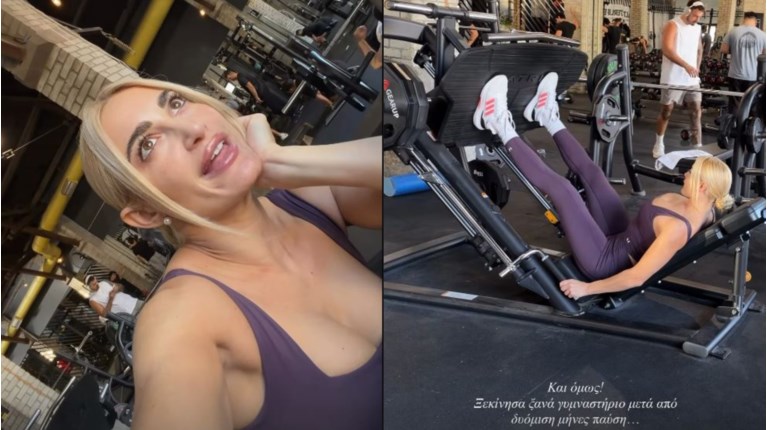 ΙΩΑΝΝΑ ΤΟΥΝΗ