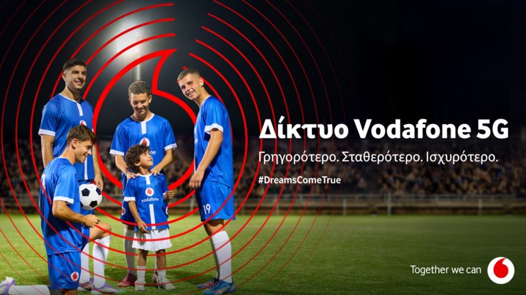 VODAFONE