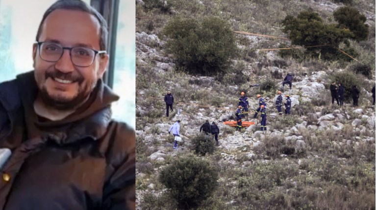 Βασίλης Καλογήρου