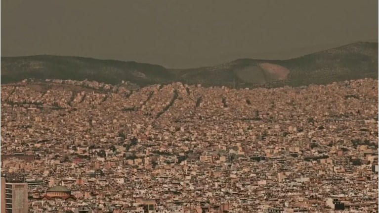 ΑΦΡΙΚΑΝΙΚΗ ΣΚΟΝΗ