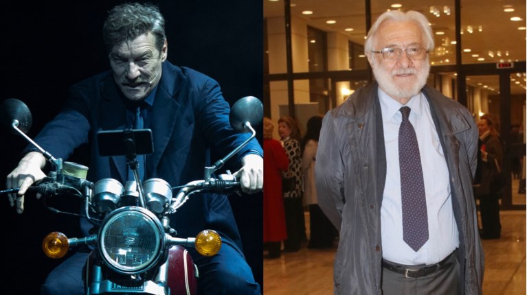 ΣΤΑΝΚΟΓΛΟΥ ΣΜΑΡΑΓΔΗΣ