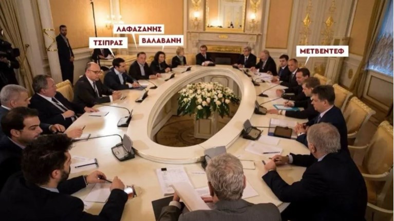 ΤΣΙΠΡΑΣ ΜΕΝΤΒΕΝΤΕΦ ΛΑΦΑΖΑΝΗΣ