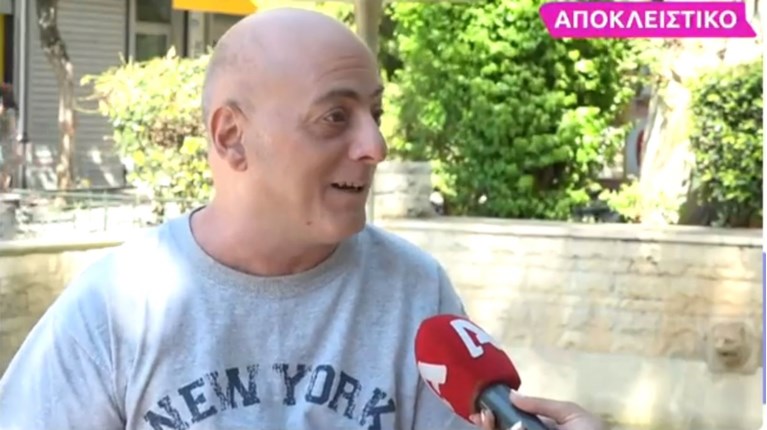 Γιώργος Λαμπάτος
