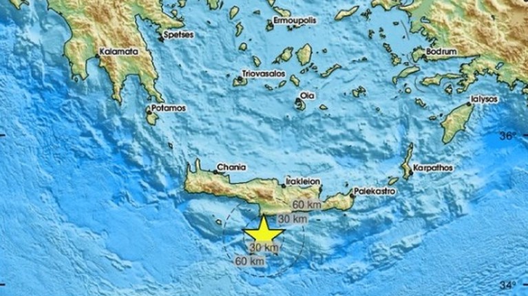 Σεισμός