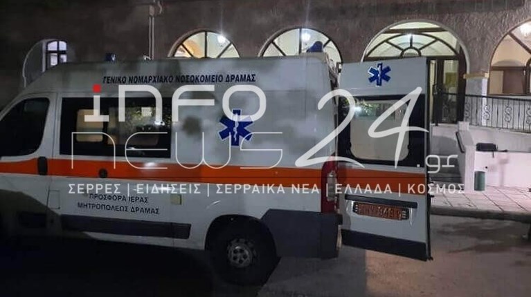 ΣΕΡΡΕΣ
