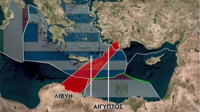 τουρκολυβικο