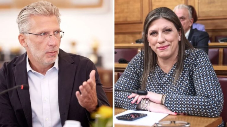 ΑΚΗΣ ΣΚΕΡΤΣΟΣ ΖΩΗ ΚΩΝΣΤΑΝΤΟΠΟΥΛΟΥ