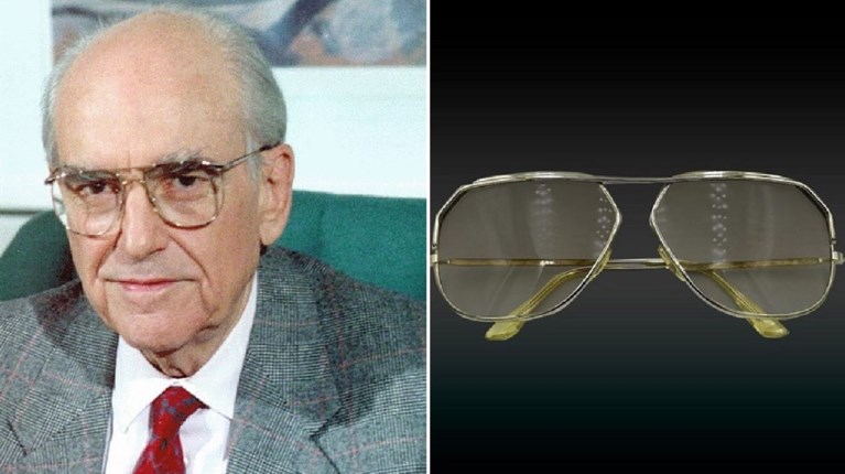 ΑΝΔΡΕΑΣ ΠΑΠΑΝΔΡΕΟΥ ΓΥΑΛΙΑ