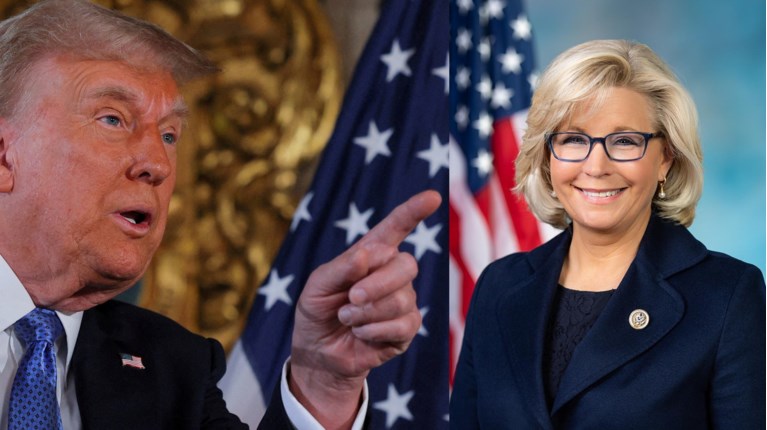 ΤΡΑΜΠ ΤΣΕΝΕΙ