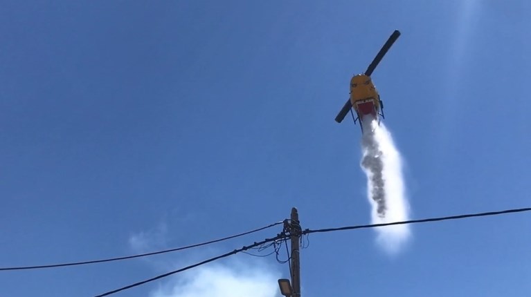 ελικοπτερο