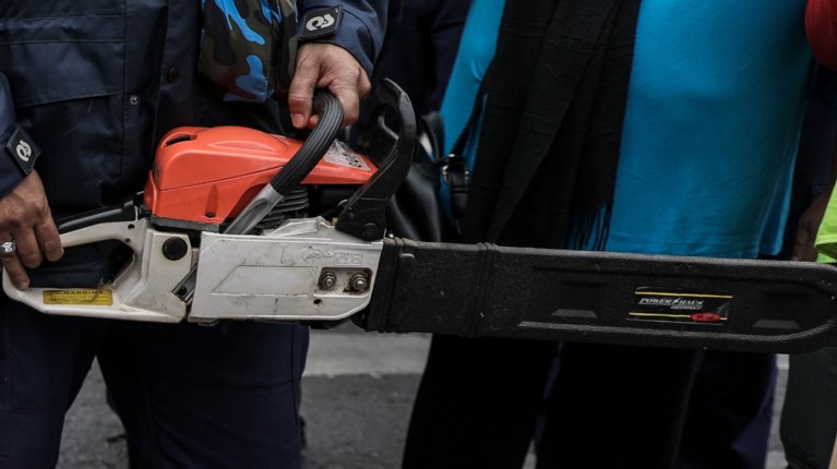 ΑΛΥΣΟΠΡΙΟΝΟ