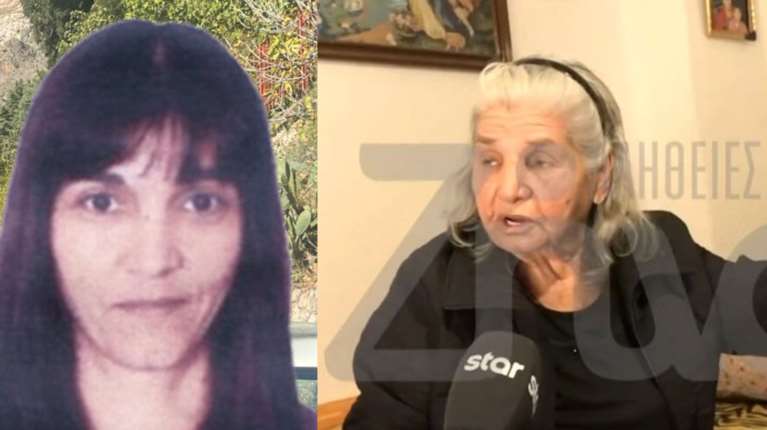 Βορίζια: Αυτή είναι η 57χρονη που έπεσε νεκρή από τις σφαίρες - Σπαράζει η μάνα της [βίντεο]