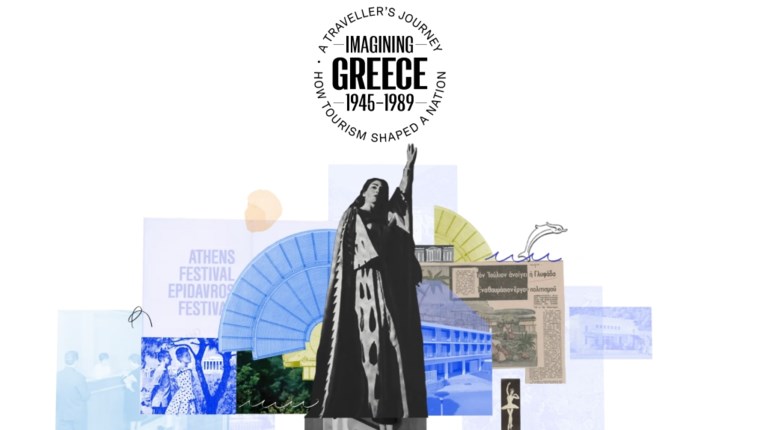 Imagining Greece