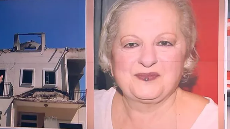 ΓΕΡΑΣΙΜΙΔΟΥ