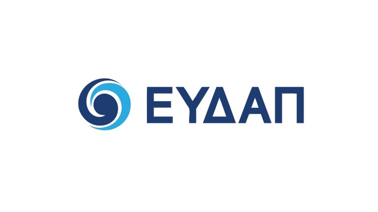 ΕΥΔΑΠ