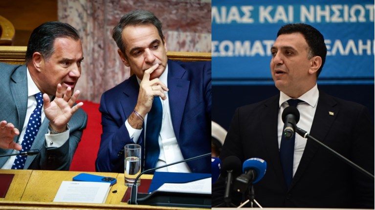 ΜΗΤΣΟΤΑΚΗΣ ΑΔΩΝΙΣ ΚΙΚΙΛΙΑΣ