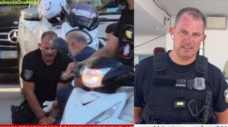 ΣΑΝΤΟΡΙΝΗ ΑΣΤΥΝΟΜΙΚΟΣ