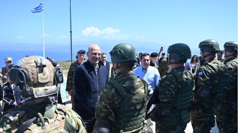 ΔΕΝΔΙΑΣ