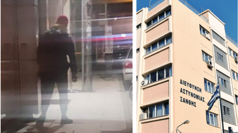 Ξάνθη