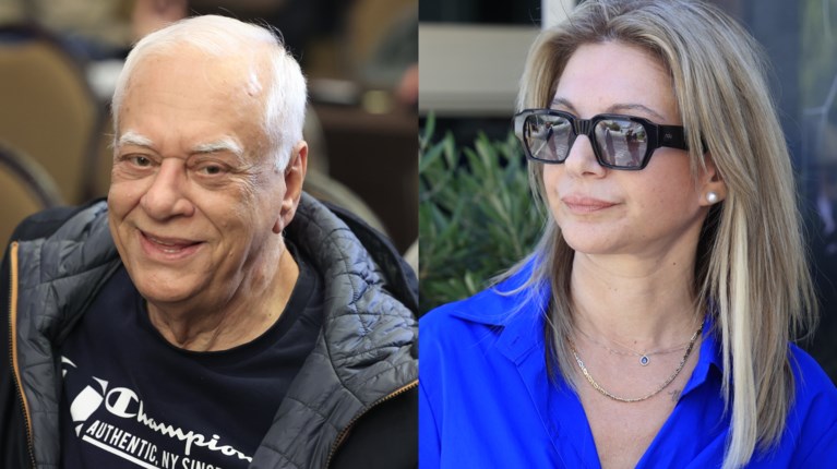 ΚΑΡΤΕΡΟΣ ΚΑΡΥΣΤΙΑΝΟΥ