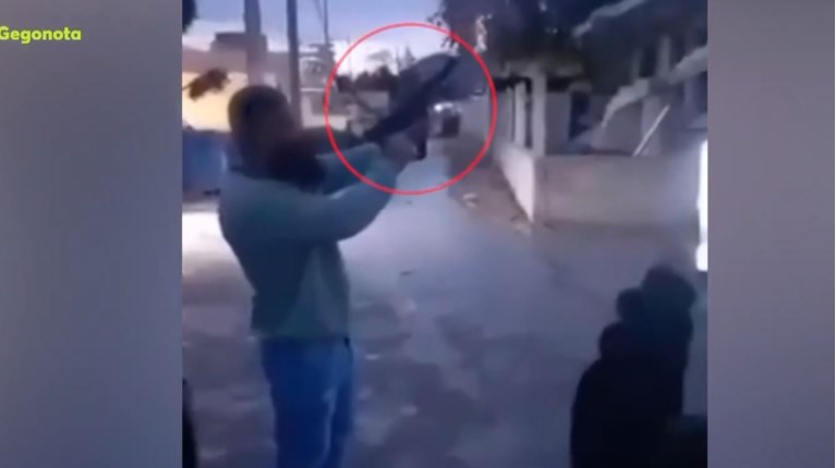 ΜΕΓΑΡΑ ΡΟΜΑ