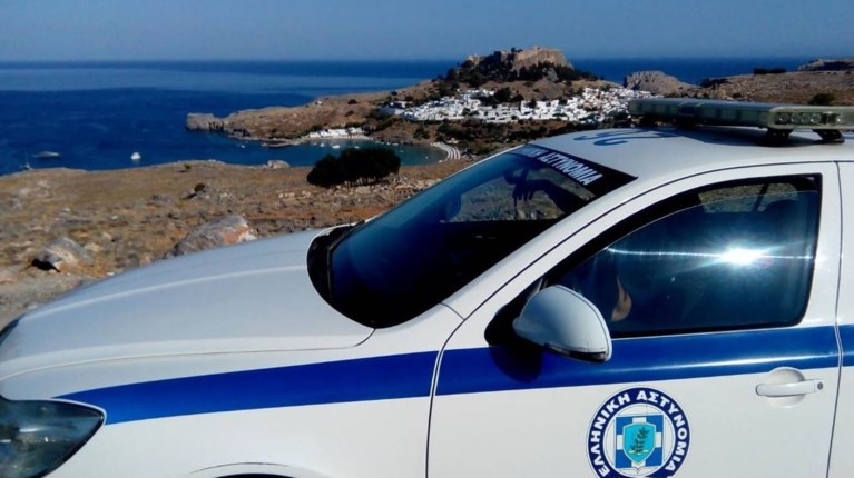 Μύκονος Αστυνομία