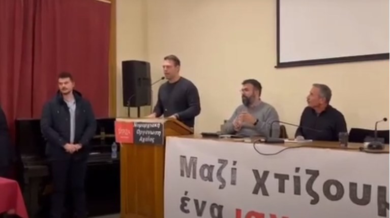 ΚΑΣΣΕΛΑΚΗΣ ΠΑΤΡΑ