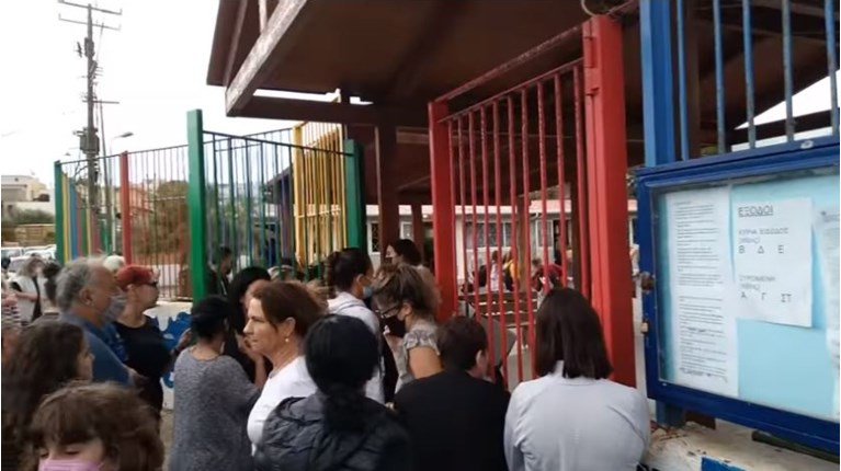 γονείς κρήτη σεισμός