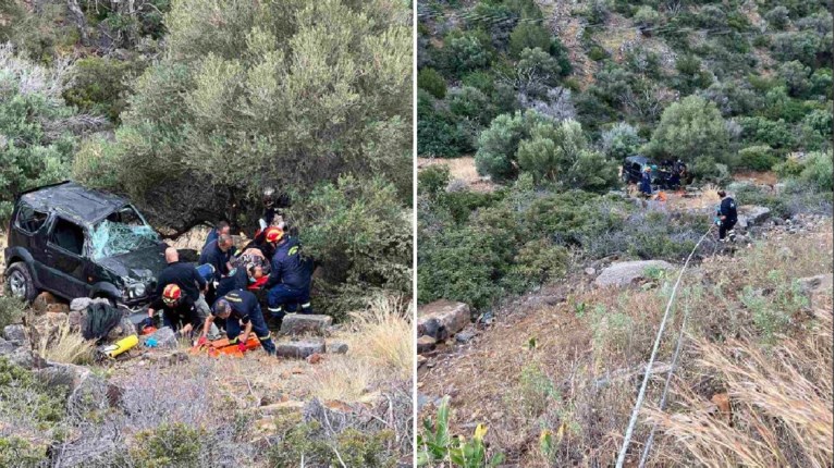 ΓΚΡΕΜΟΣ ΓΥΝΑΙΚΑ ΚΡΗΤΗ