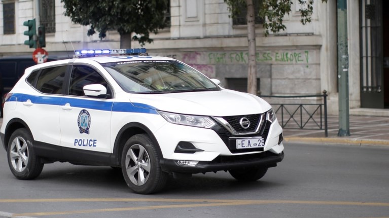 ΠΕΡΙΠΟΛΙΚΟ