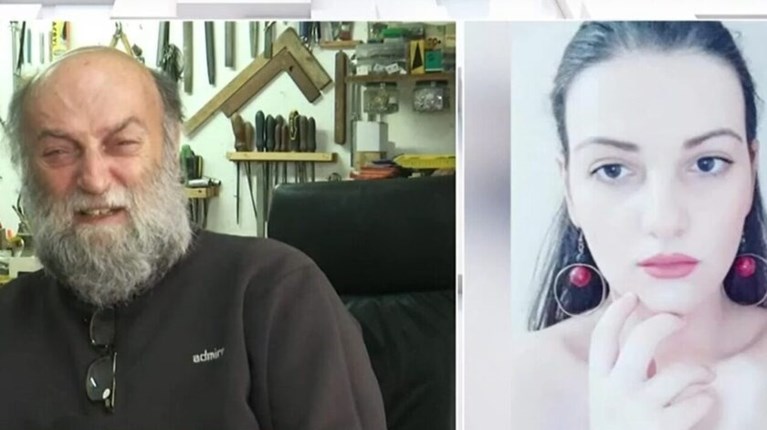 πατερας χουπα