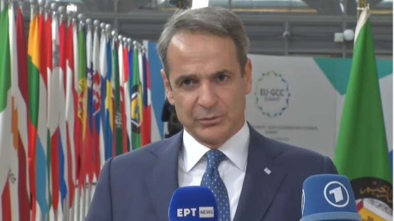 Κυριάκος Μητσοτάκης