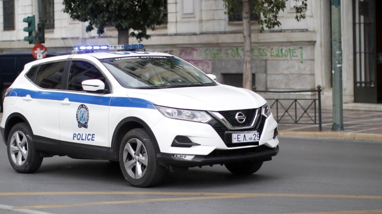 ΠΕΡΙΠΟΛΙΚΟ