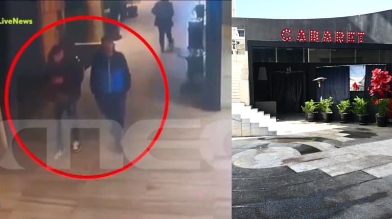 ΜΑΡΟΥΣΙ ΒΙΝΤΕΟ ΝΤΟΚΟΥΜΕΝΤΟ
